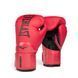 Боксерские перчатки Everlast Elite 2 Boxing Glove Red, 14 oz