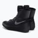 Боксерки Nike Machomai 2.0 Boxing Boots Black, 47.5