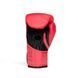 Боксерские перчатки Everlast Elite 2 Boxing Glove Red, 14 oz