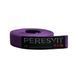 Пояс для кимоно Peresvit The Rising Sun Premium BJJ Belt Purple, Фиолетовый, A1
