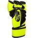 Перчатки Venum Undisputed 2.0 MMA Gloves - Semi Leather Yellow, L/XL