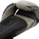Боксерські рукавиці Venum Impact Boxing Gloves Khaki Black, 8 oz