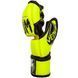 Перчатки Venum Undisputed 2.0 MMA Gloves - Semi Leather Yellow, L/XL