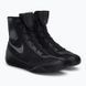 Боксерки Nike Machomai 2.0 Boxing Boots Black, 47.5