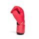 Боксерские перчатки Everlast Elite 2 Boxing Glove Red, 14 oz