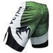 Шорты Venum Fightshorts Amazonia 3.0 Green, Зелёный, XXS