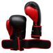 Боксерские перчатки HAYABUSA Pro Am Replaka Черные с красным, 10oz, 10oz