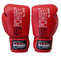 Боксерские перчатки Firepower FPBGA1 New Красные, 10oz