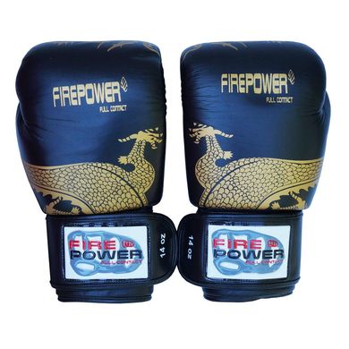 Боксерские перчатки Firepower FPBG8 Черные с желтым, 14oz, 14oz