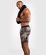 Спортивні шорти Venum Electron 3.0 Training Shorts Sand, Бежевий, M
