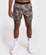 Спортивні шорти Venum Electron 3.0 Training Shorts Sand, Бежевий, M