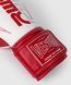 Боксерські рукавиці RWS x Venum Boxing Gloves White, 14 oz