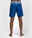 Шорти для MMA Venum Rapid Light Fight Shorts - Royal Blue, Синій, S