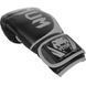 Боксерські рукавиці Venum Challenger 2.0 Black Grey, 16 oz