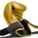 Боксерские перчатки Hayabusa T3 Kanpeki Boxing Gloves TIger Yellow, 12 oz