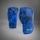 Боксерские перчатки Venum Amazonia Boxing Gloves Ultramarine Blue, 10 oz