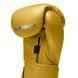 Боксерские перчатки Hayabusa T3 Kanpeki Boxing Gloves TIger Yellow, 12 oz