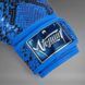 Боксерские перчатки Venum Amazonia Boxing Gloves Ultramarine Blue, 10 oz