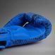 Боксерские перчатки Venum Amazonia Boxing Gloves Ultramarine Blue, 10 oz