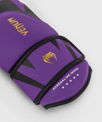 Боксерські рукавиці Venum Challenger 4.0 Boxing Gloves - Dark Purple, 14 oz