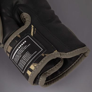 Боксерские перчатки Venum Invader Boxing Gloves Black Sand, 10 oz