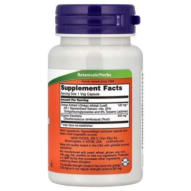 NOW Foods Ginkgo Biloba Double Strength 120 мг 50 капсул