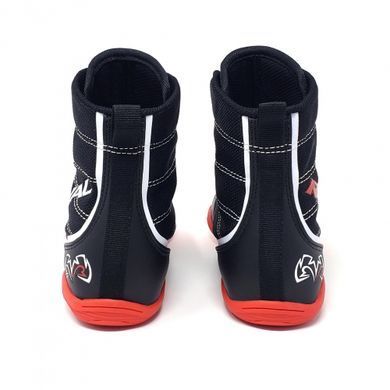 Дитячі боксерки Rival RSX-Future Boxing Boots Black White Red, 375