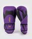 Боксерські рукавиці Venum Challenger 4.0 Boxing Gloves - Dark Purple, 14 oz
