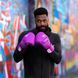 Боксёрские перчатки Hayabusa T3 Neon Boxing Gloves Neon Purple, 12 oz
