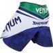 Шорты Venum Shogun UFC Edition Fightshorts - Ice, Белый, XL
