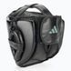Боксерський шолом Adidas Speed Super Pro Headguard | чорно/сірий | ADISBHG041