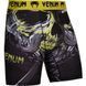 Компрессионные шорты Venum Viking Vale Tudo Shorts, Черный, XS