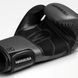 Боксерські рукавиці Hayabusa S4 Boxing Gloves Charcoal, 10 oz
