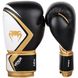 Боксерские перчатки Venum Contender 2.0 Черные с белым и золотым, 10oz, 10oz