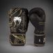 Боксерские перчатки Venum Invader Boxing Gloves Black Sand, 10 oz