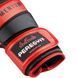 Боксерские перчатки Peresvit Momentum Boxing Gloves Black Metalic Orange, 8 oz