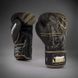 Боксерские перчатки Venum Invader Boxing Gloves Black Sand, 10 oz