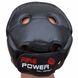 Шлем боксерский Firepower FPHGA2 Черный, L, L