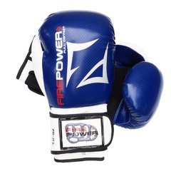 Боксерские перчатки Firepower FPBGA3 Синие, 10oz, 10oz
