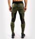 Компрессионные штаны Venum Trooper Tights Forest Camo Black, Хаки, XS