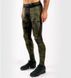 Компрессионные штаны Venum Trooper Tights Forest Camo Black, Хаки, XS