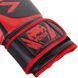 Боксерские перчатки Venum Challenger 2.0 Black/Red, 16 oz