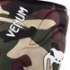Наколенники Venum Kontact Lycra Knee Pad Patented Forest Camo, XL