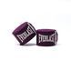 Бинты Everlast Elite Handwraps Purple, 450 cm