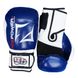 Боксерские перчатки Firepower FPBGA3 Синие, 10oz, 10oz
