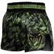 Шорти для тайського боксу Venum Tecmo Muay Thai Shorts Khaki, Хакі, S