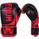 Боксерские перчатки Venum Challenger 2.0 Black/Red, 16 oz