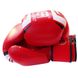 Боксерские перчатки Firepower FPBGA12 Красные, 10oz, 10oz