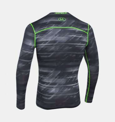 Компресійна футболка Under Armour ColdGear&reg; Armour Printed Compression Stealth Gray, Cірий, S