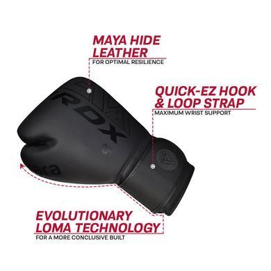 Детские боксерские перчатки RDX F6 Kara Black, 6 oz